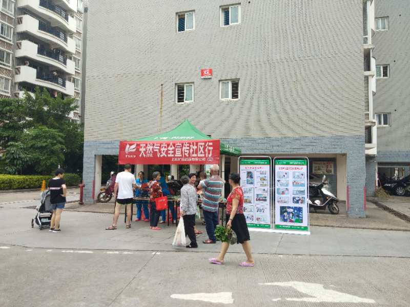 微信圖片_20180613111720.jpg 微信圖片_20180613111720.jpg