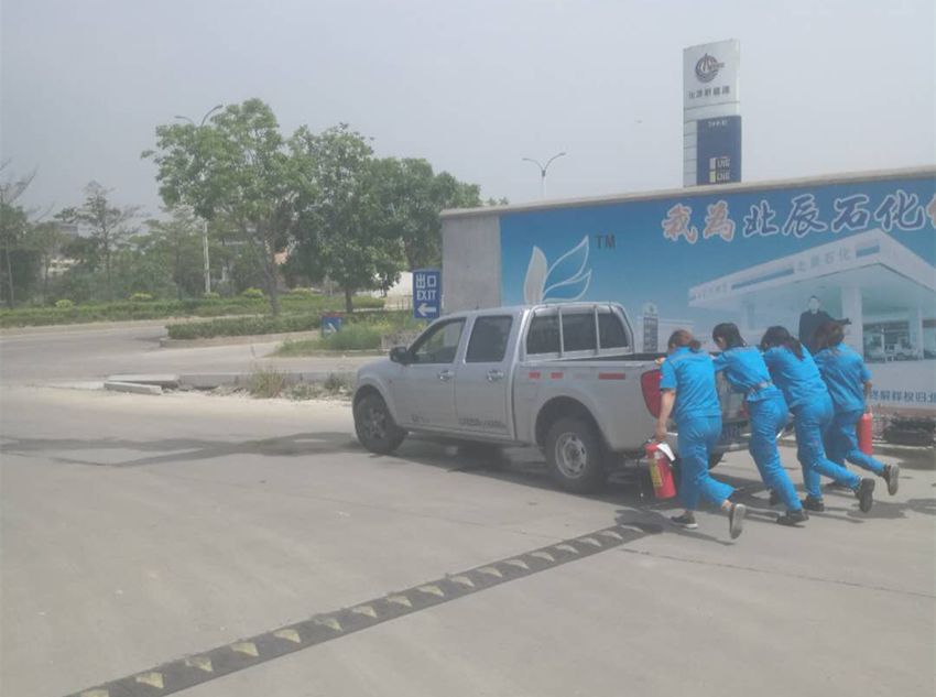 圖片4_副本.png 圖片4_副本.png