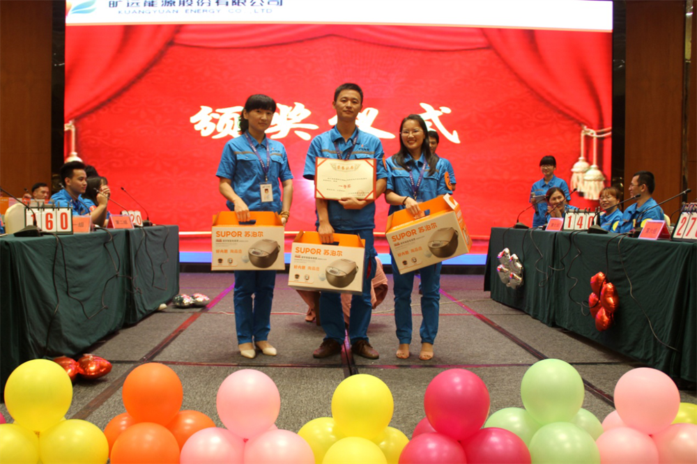 圖片13.png 圖片13.png