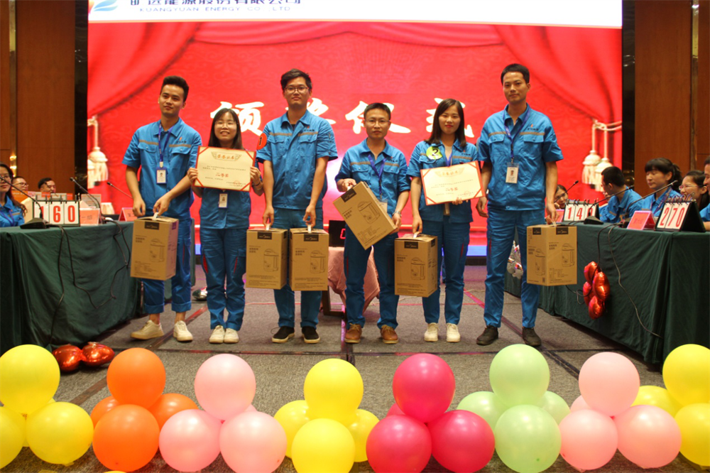 圖片14.png 圖片14.png