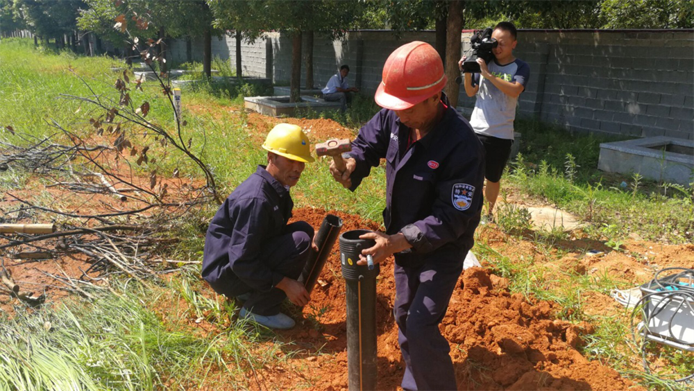 圖片6.png 圖片6.png