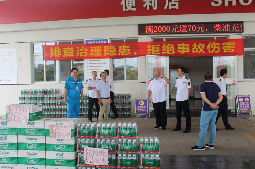 微信圖片_20180817152958_副本.jpg 微信圖片_20180817152958_副本.jpg