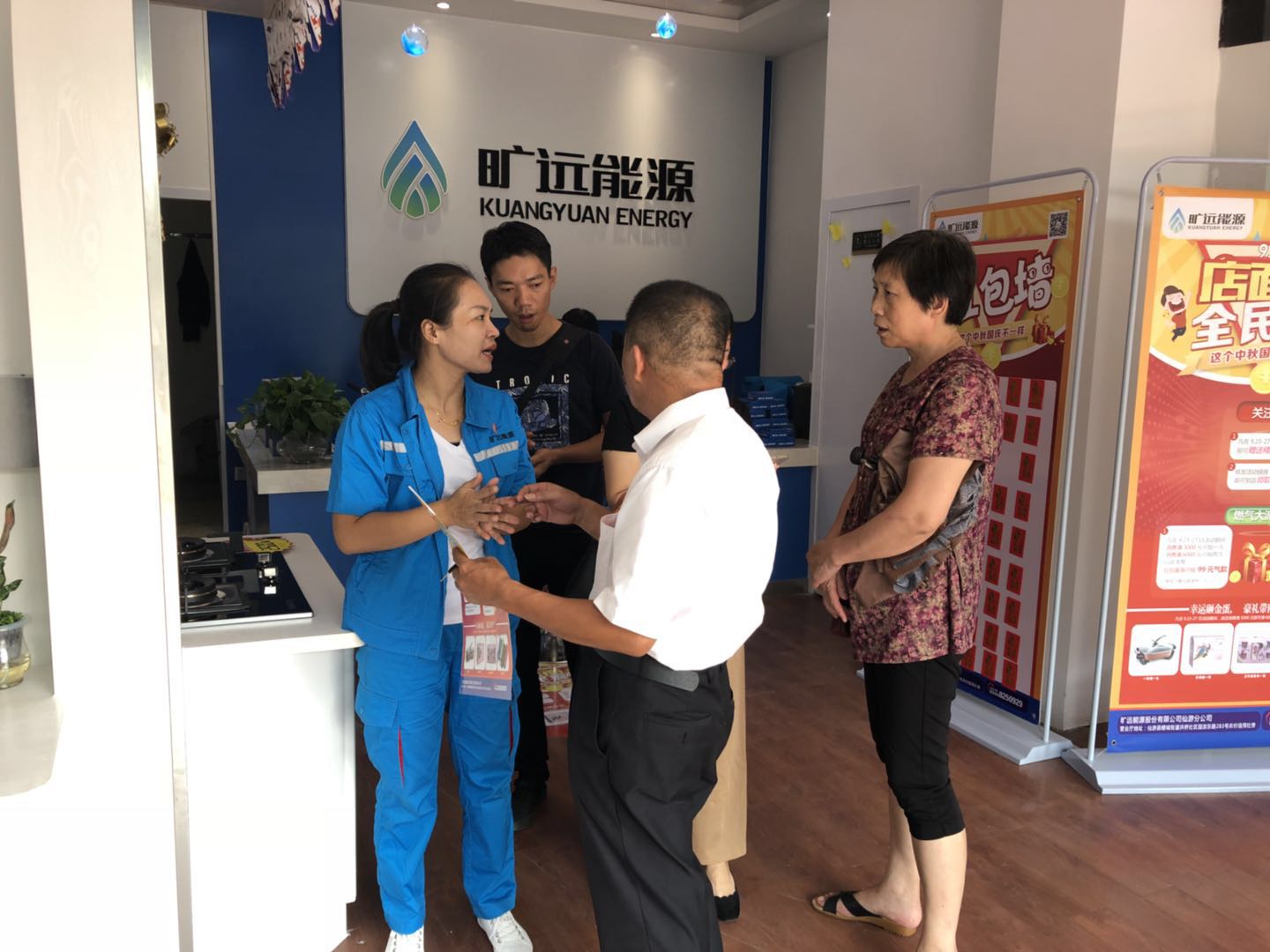 微信圖片_20180926085729.jpg 微信圖片_20180926085729.jpg