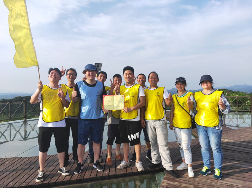 IMG20190629071823_副本.jpg IMG20190629071823_副本.jpg