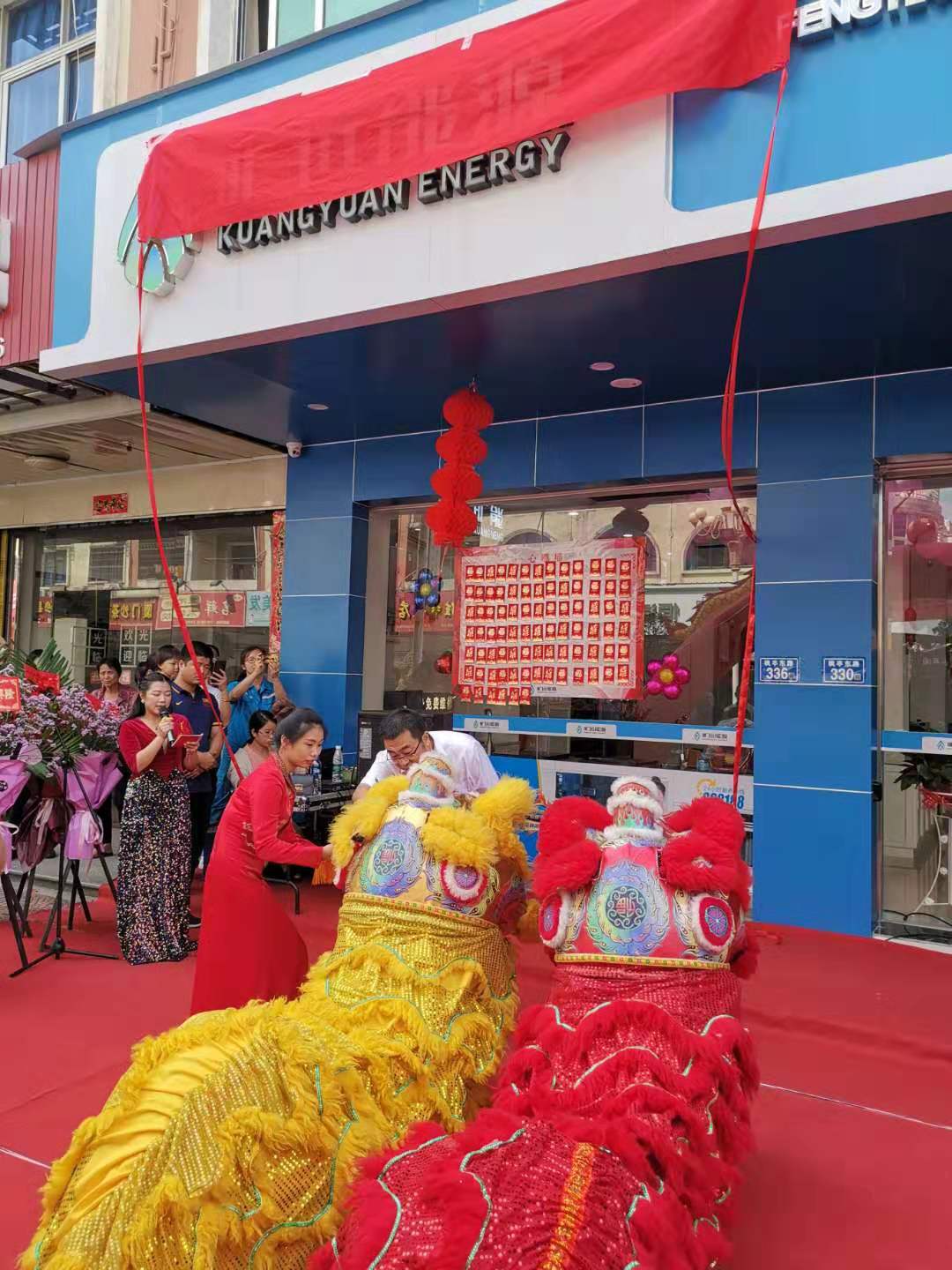 微信圖片_20191028104557.jpg 微信圖片_20191028104557.jpg