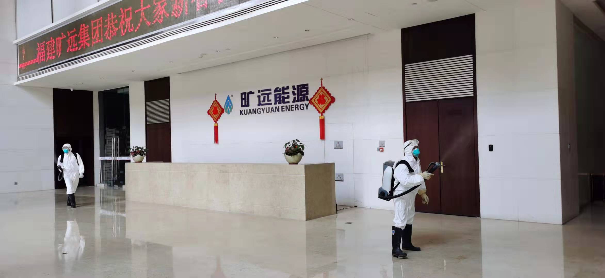 微信圖片_20200213093119.jpg 微信圖片_20200213093119.jpg