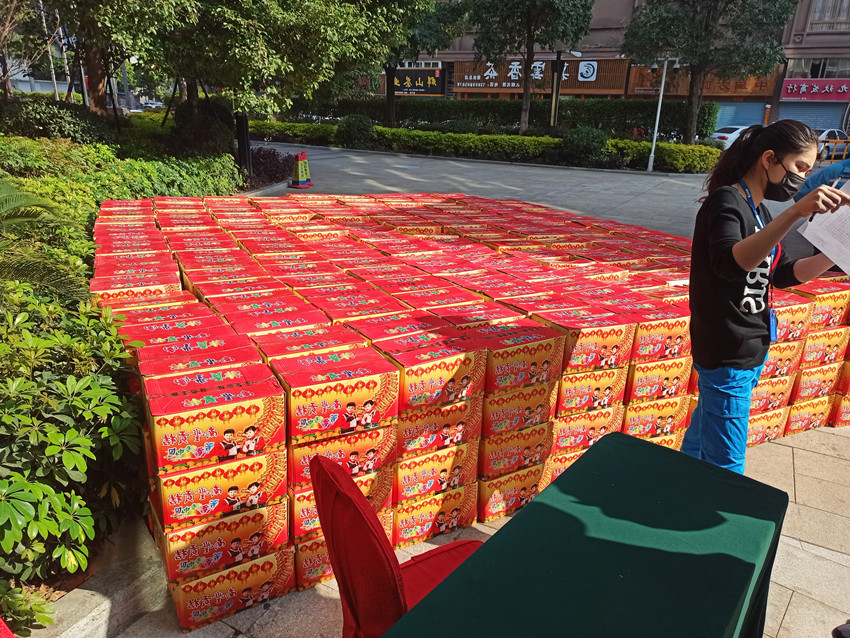 微信圖片_20200227092716_副本.jpg 微信圖片_20200227092716_副本.jpg