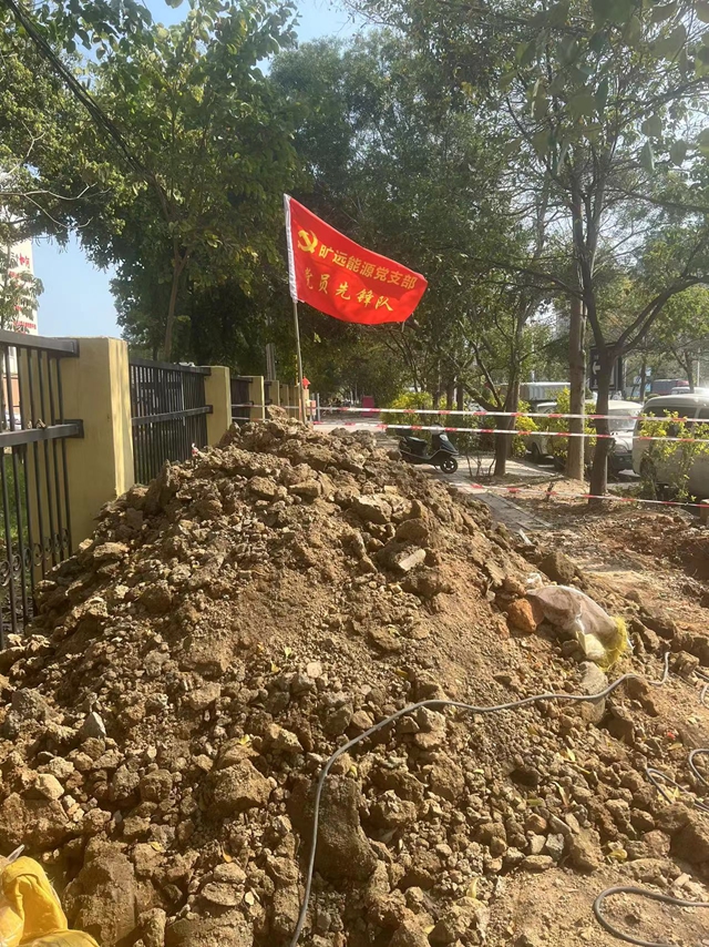 圖片2.jpg 圖片2.jpg