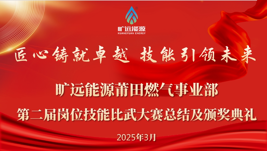 首圖 (1).png 首圖 (1).png