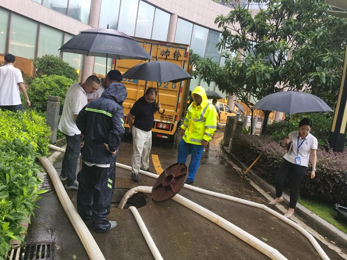 表彰！點贊7.28助力莆田曠遠溫德姆酒店搶險人員